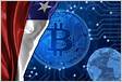 Comprar Bitcoin BTC en Chile CryptoMarke